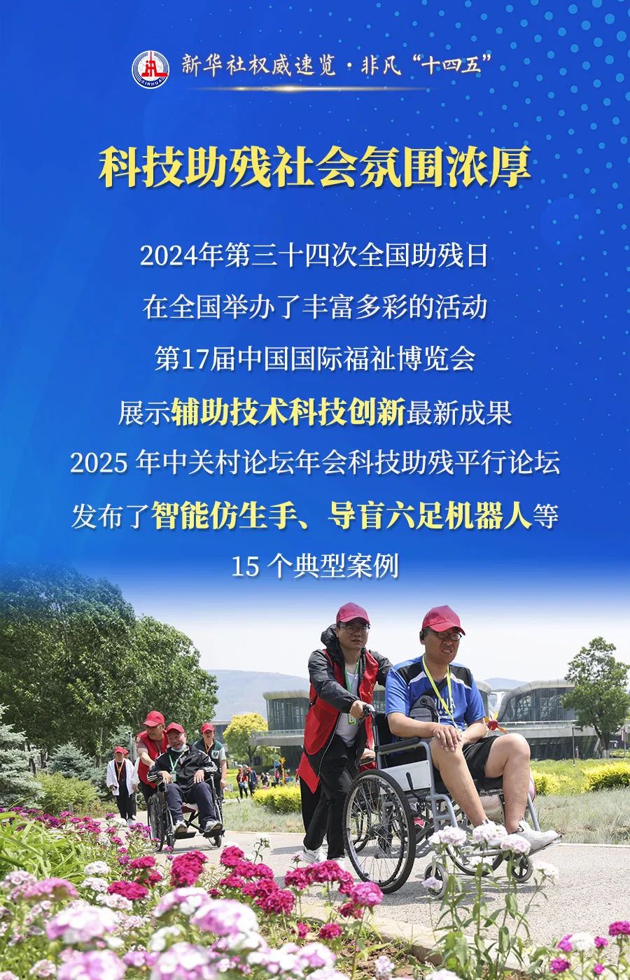 5e058b5fba2fbaa22ee5f22977e8e897.jpg