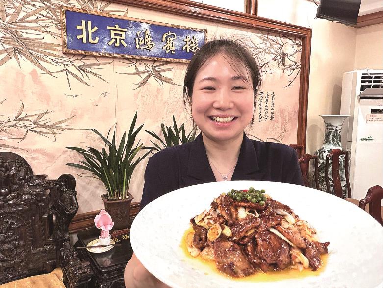 老字号立秋美味上市