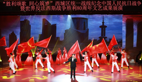 图片新闻