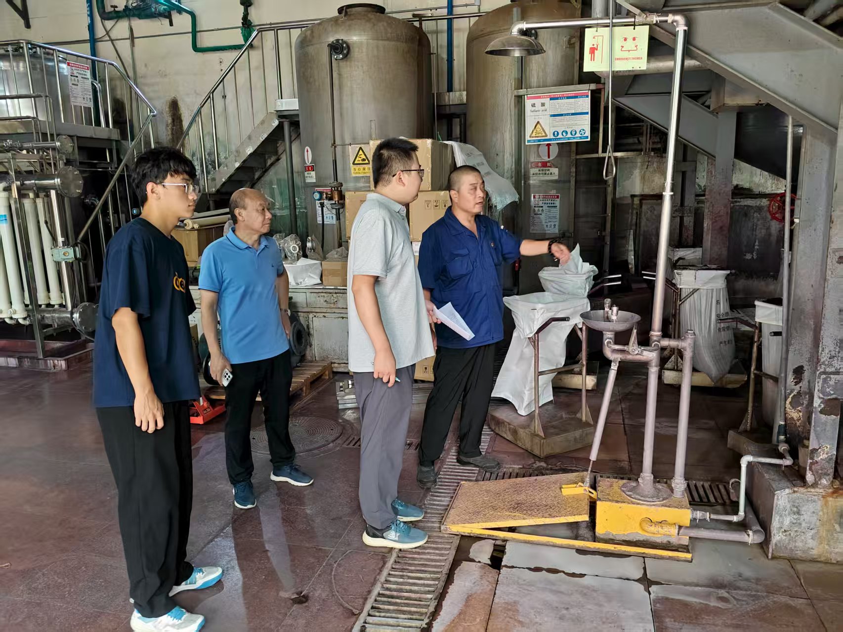 微信图片_2025-08-18_163054_021.png
