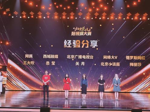 图片新闻