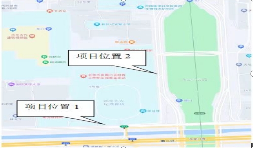 微信截图_20250904101237.png
