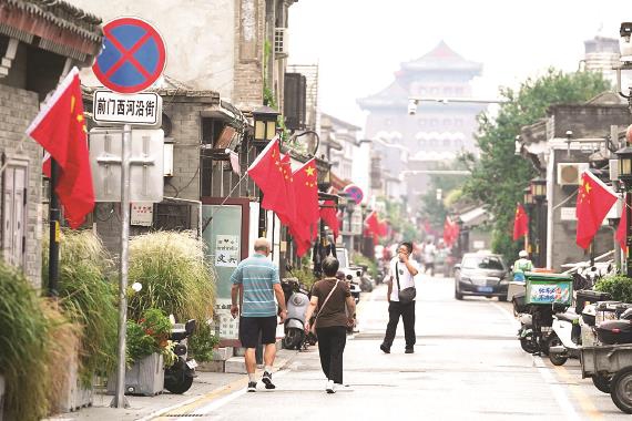 图片新闻