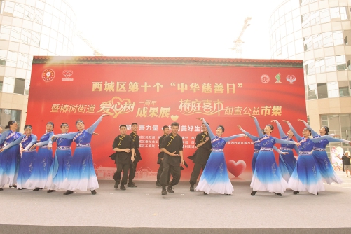 图片新闻