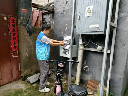 1758614913861013603.png 9231.png