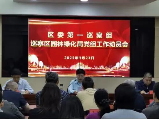 微信圖片_2025-10-09_170658_701.jpg