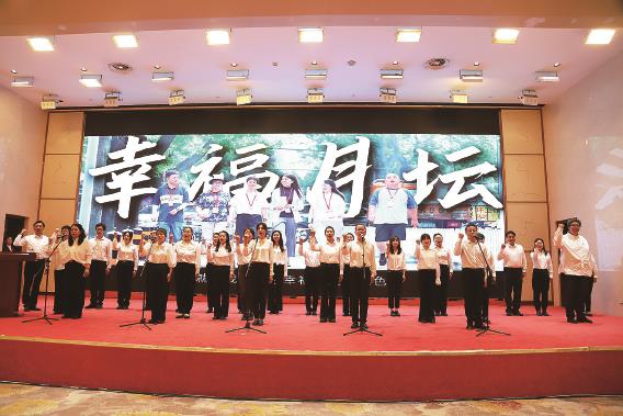 图片新闻