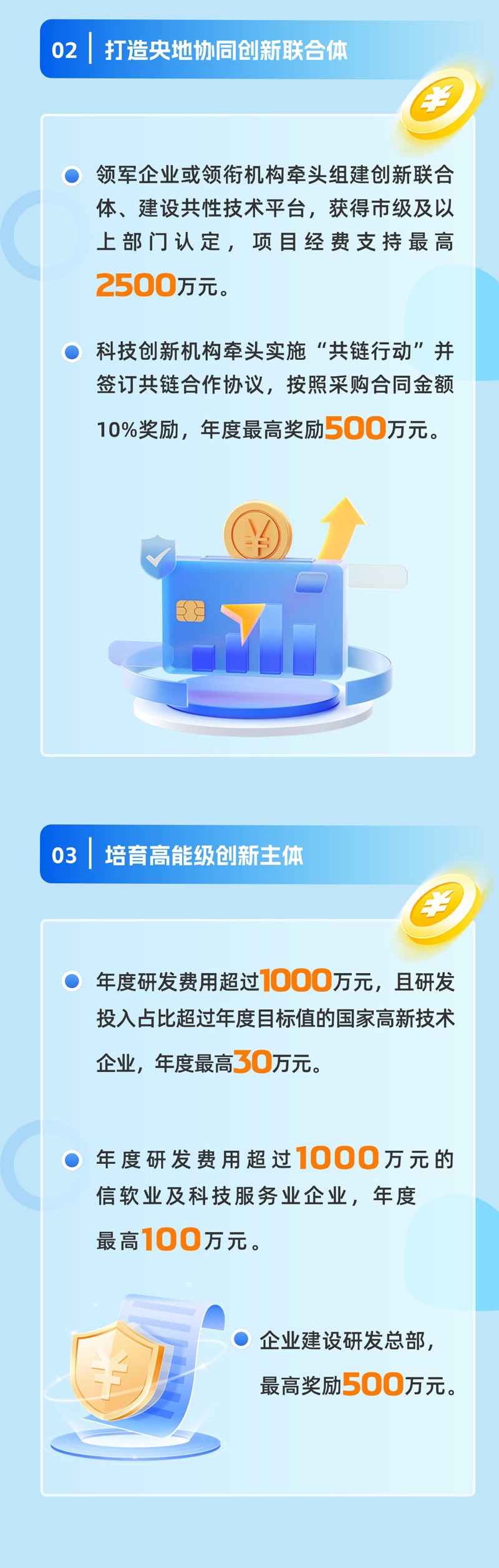 02.jpg