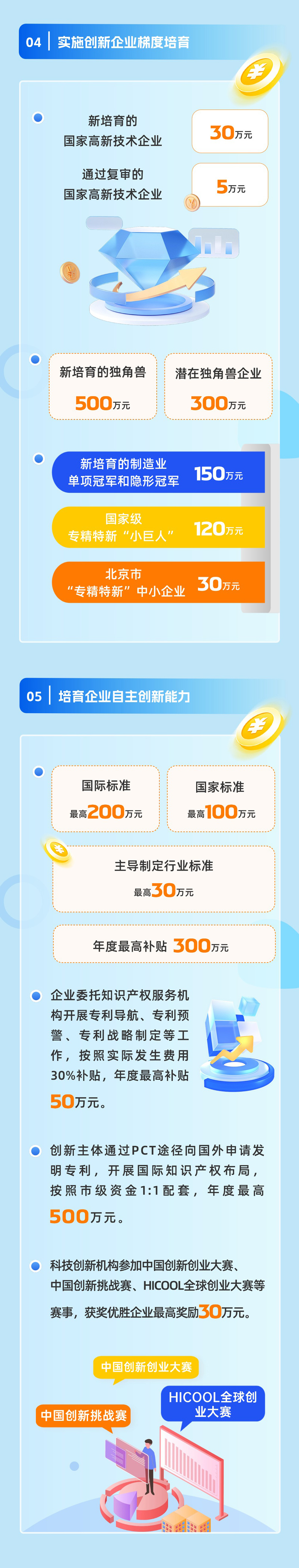 03.jpg