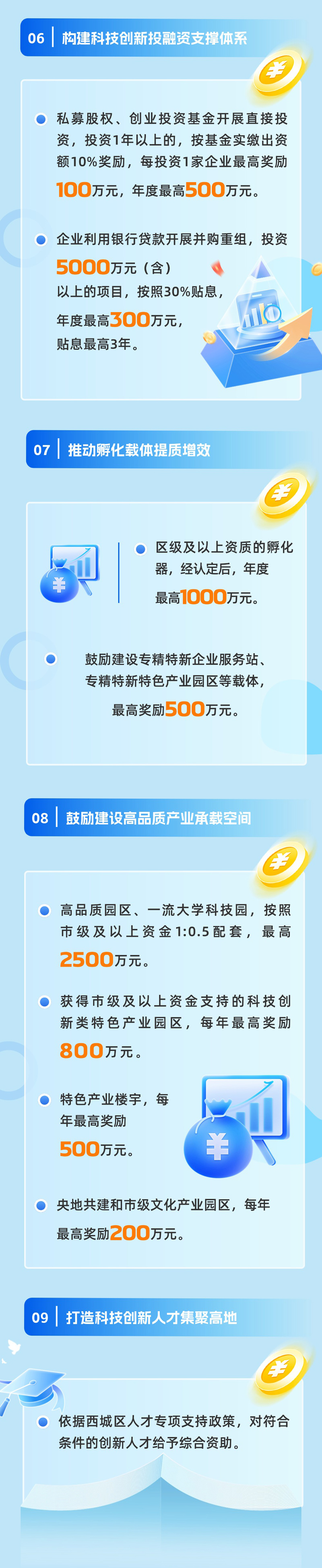 04.jpg