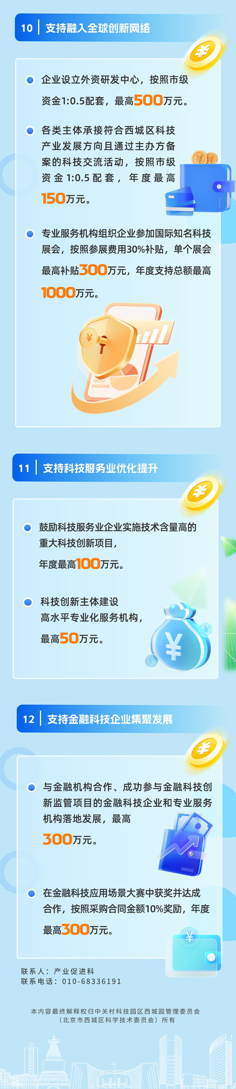 05.jpg