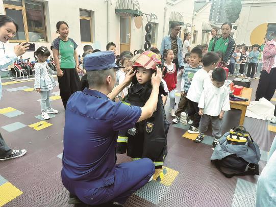 西城消防走进幼儿园筑牢安全防线