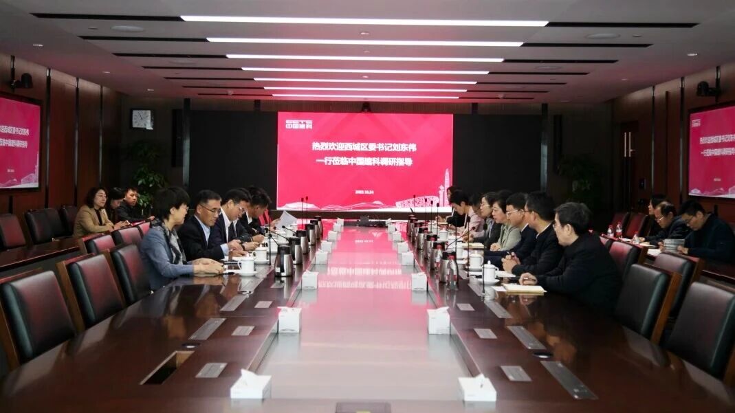 1761533592091050334.jpg 微信图片_2025-10-27_105248_401.jpg