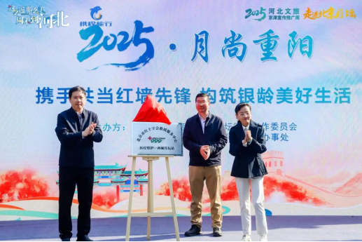 1761707552038070654.png image.png