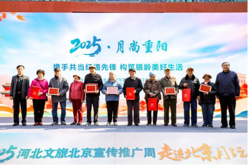 1761707576543006695.png image.png