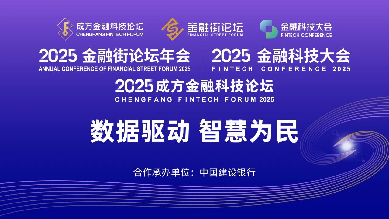 1761808750033010843.jpg 微信图片_2025-10-30_151813_402.jpg