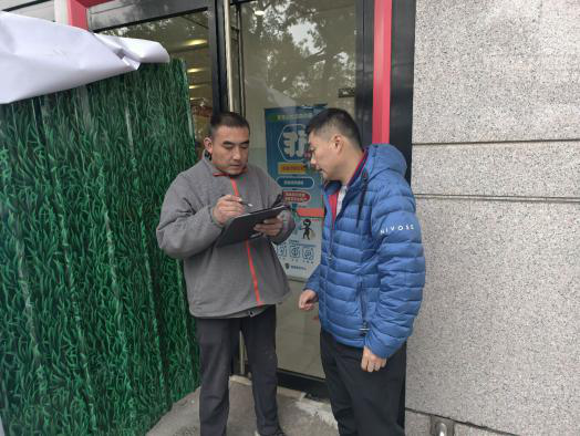 1762741910553070336.png 221.png