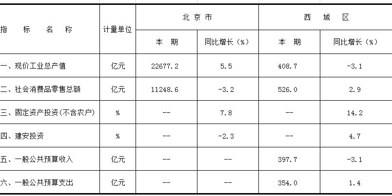 1763694453933026814.jpg 1.jpg