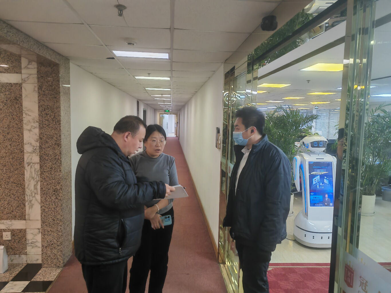 1767163473379073305.png 221.png