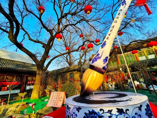 1770380443793086827.jpg 3.jpg