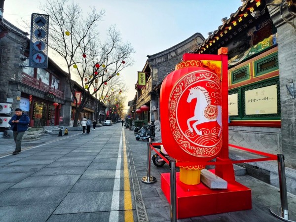 1770380449501056044.jpg 4.jpg