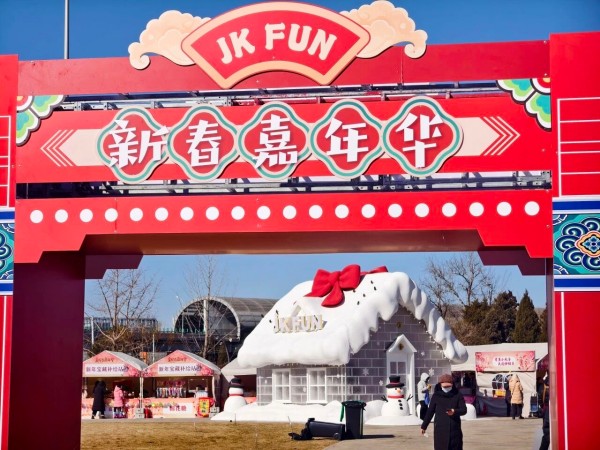 1770606481579002801.jpg 1.jpg