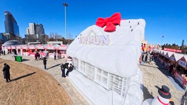 1770606492673051614.jpg 3.jpg