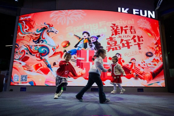 1770606497280005253.jpg 4.jpg