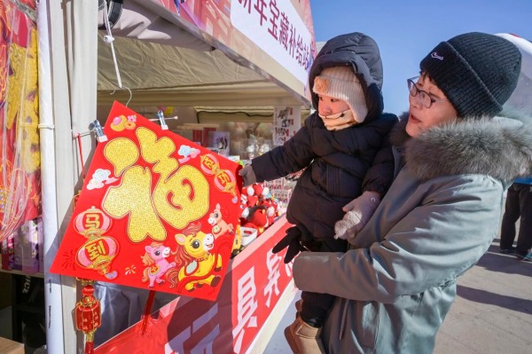 1770606523640098862.jpg 8.jpg