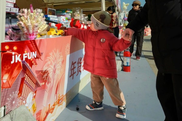 1770606527947018423.jpg 9.jpg