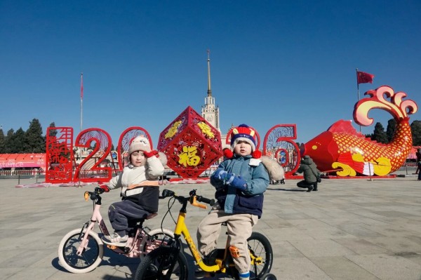 1770606578017060200.jpg 13.jpg