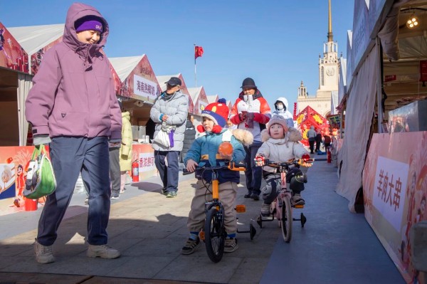 1770606583282069779.jpg 14.jpg