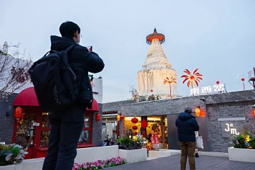 1772162443629020578.jpg 20260224_004_20859.jpg