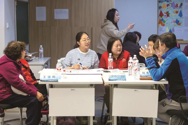 海畔聚慧 共治同行