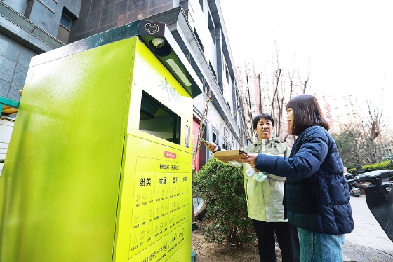 白纸坊街道从源头助力垃圾减量再提升 全区首个街道实现“智能回收机”全域覆盖