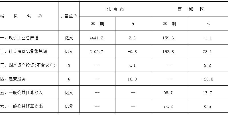 1774235474396042543.jpg 1.jpg