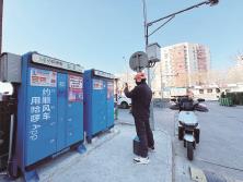 1774340361799058126.jpg 20260324_004_50932.jpg