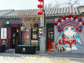 1774340858848018252.jpg 20260324_002_42931.jpg