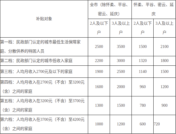 1774494614676002844.png lx_clip1774494090724.png