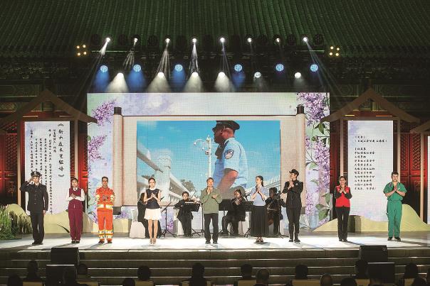 丁香为信 青春如诗 ——2026“百年丁香诗会”系列文化活动启幕