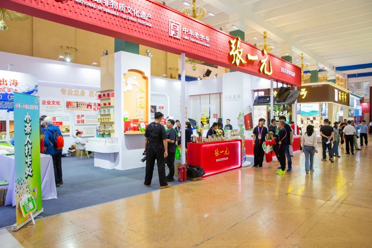 1779685602211068492.jpg 微信图片_2026-05-25_130519_304.jpg