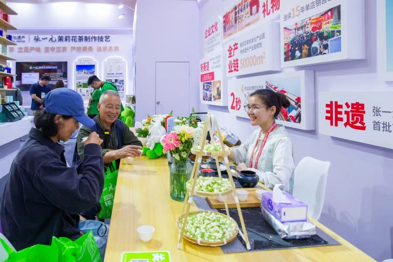1779685614289024421.jpg 微信图片_2026-05-25_130523_459.jpg