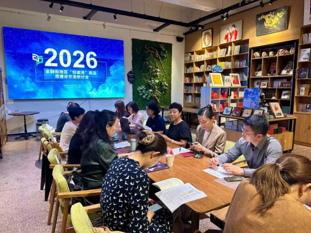 1784008799345096862.jpg 微信图片_2026-07-14_133158_506.jpg
