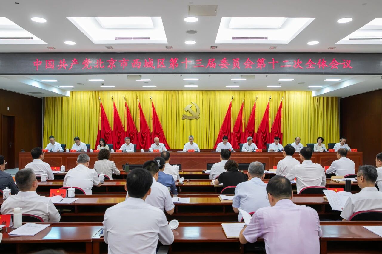 微信图片_2026-08-10_142246_579.jpg
