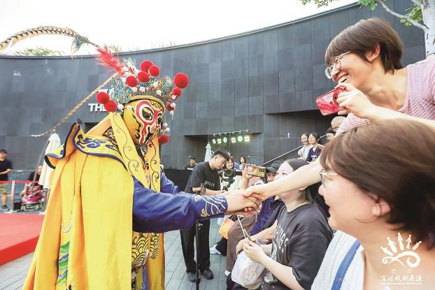 图片新闻