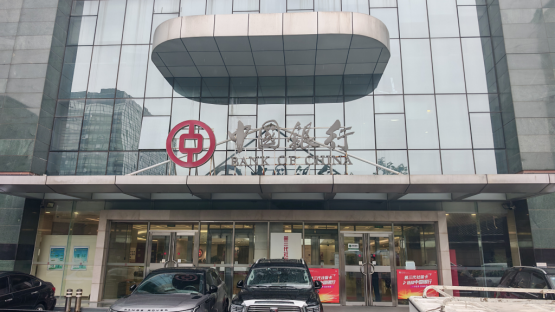 1788167577419060857.png 图片 2.png