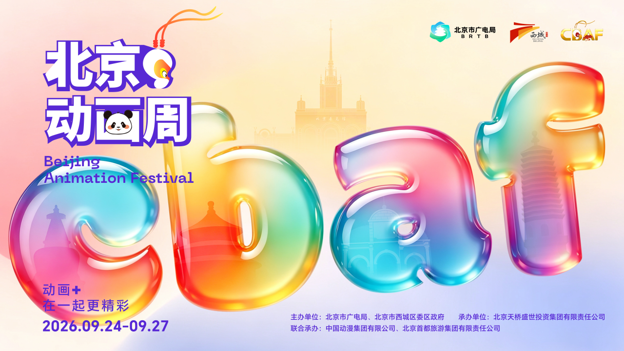1790571921963012481.png 微信图片_2026-09-28_130457_685.png