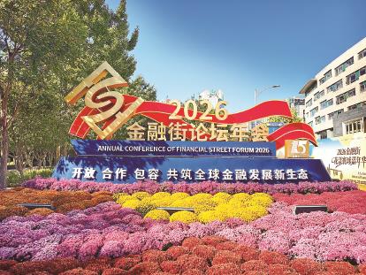 图片新闻